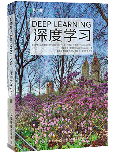 classical deap learning book.jpg