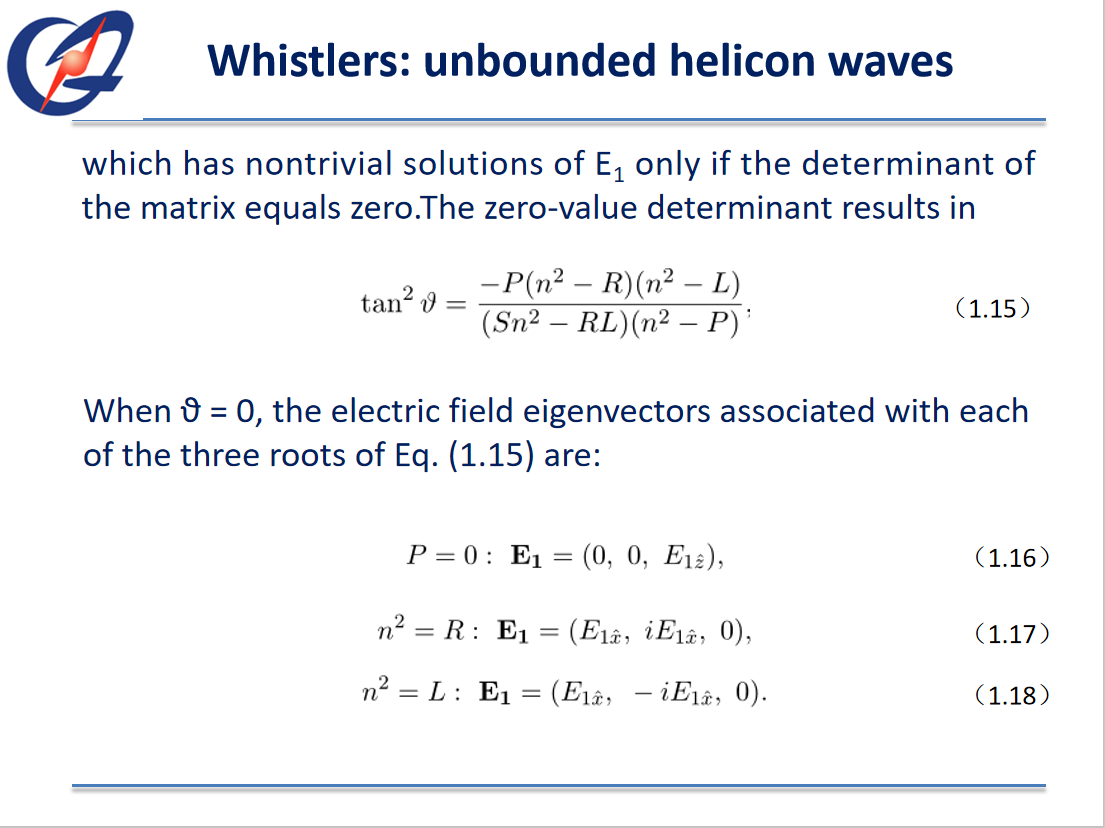 组会PPT20191220《Derivation of Helicon waves and Questions of COMSOL》